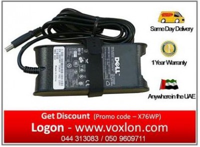 DELL ADAPTER CHARGER IN DUBAI (CALL 050 9609711) ABU DHABI, SHARJAH.jpg