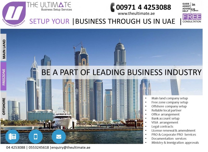 Company Formation in UAE.jpg