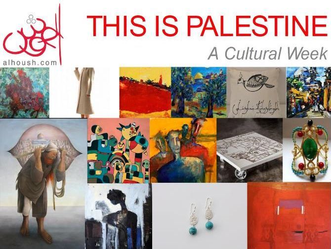 20140224_This-is-Palestine-A-Cultural-Week.jpg