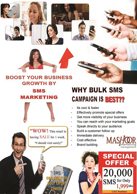 masshoor flyer new.jpg