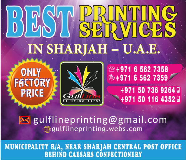 Best Printing Services in Sharjah UAE.jpg