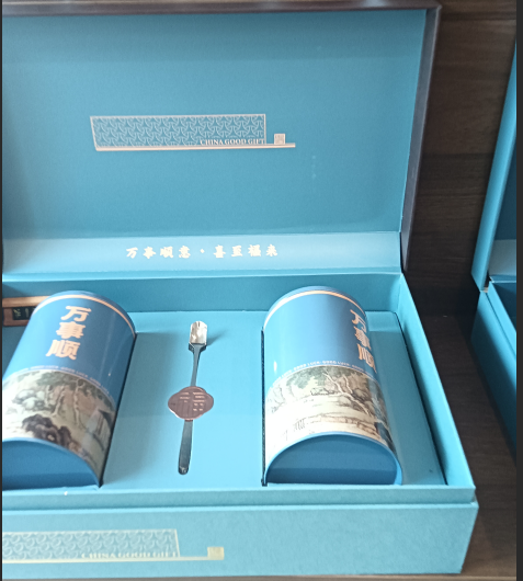 万事顺茶叶礼盒.png