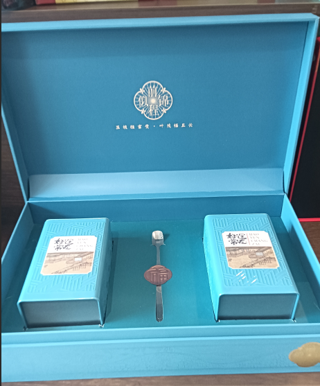 前程似锦茶叶礼盒.png