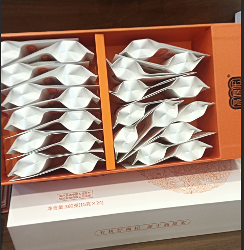 高原光 有机枸杞独立礼盒.png
