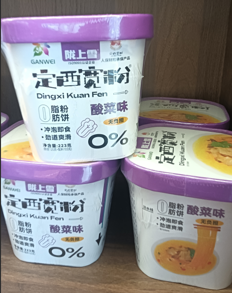 陇上雪 定西宽粉（酸菜味）桶装.png