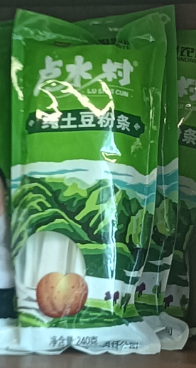 卢水村纯土豆粉条.png