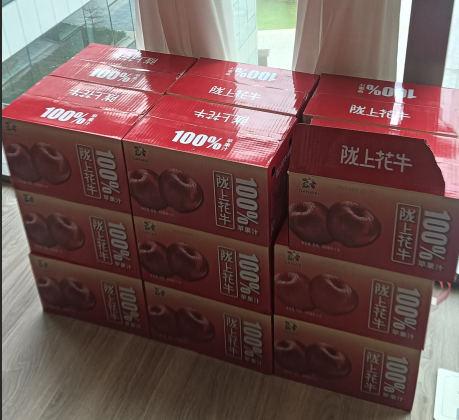 陇上花牛 100% 苹果汁.png