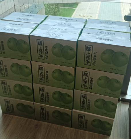 陇上花牛苹果醋饮料.png