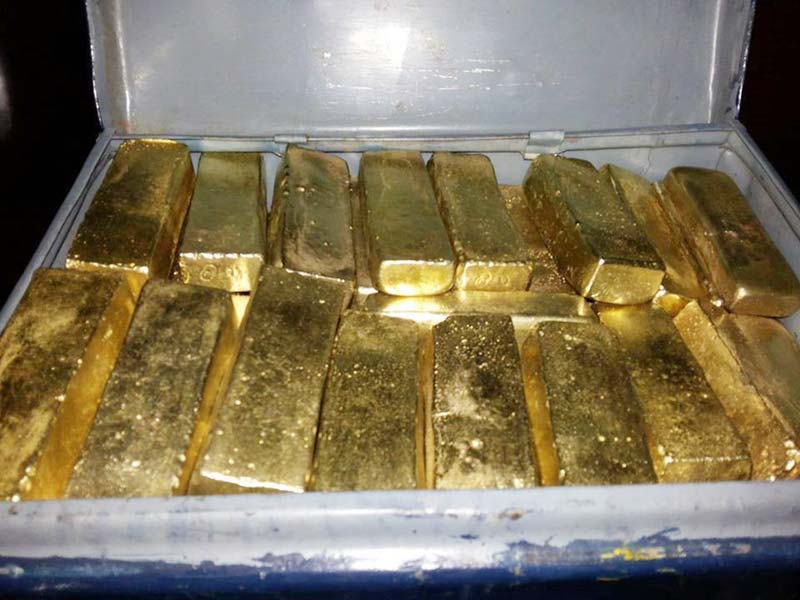 Gold Bar 2.jpeg