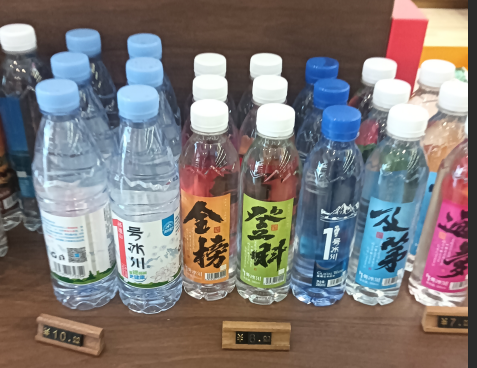 号冰川天然矿泉水系列.png