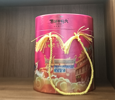 西部旱码头 圆筒特产礼盒.png