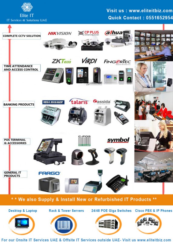 CCTV Cameras - Fingerprinter Access Control-POS Terminal-General IT Products Sharjah UAE.jpg