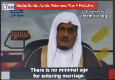 islam forced marriages.jpg