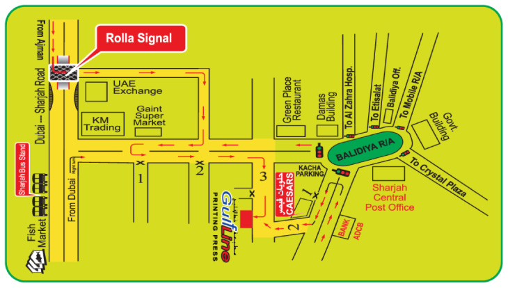 Route-Map-to-reach-GulfLine-Printing-Sharjah-112-KB.jpg