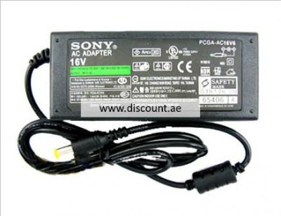 Sony Adapter.jpg