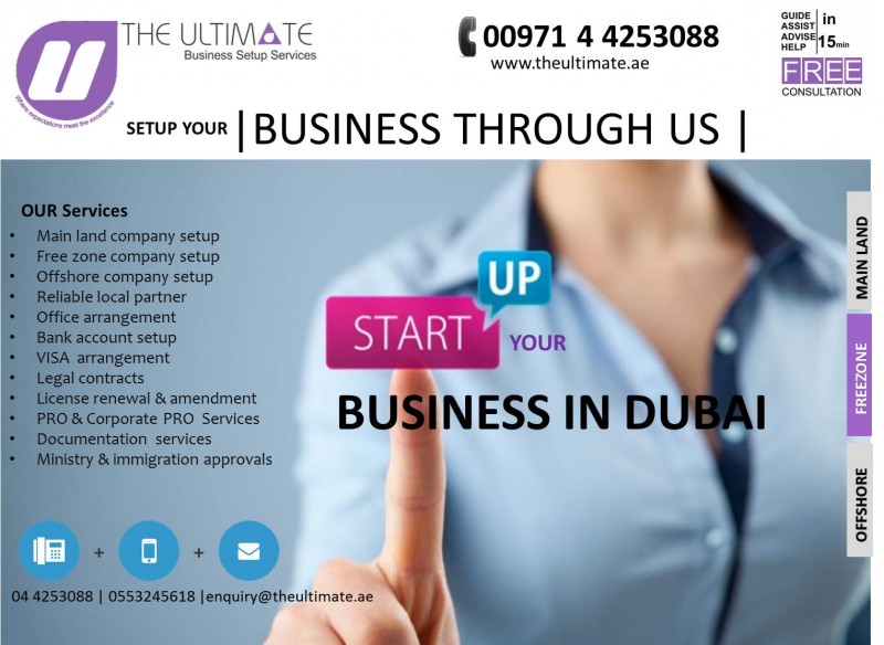 startup your business in dubai.jpg