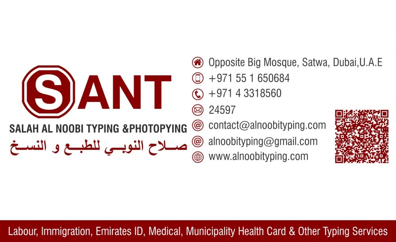 Business Card / New Business Card2015-6 - Copy.jpg New Business Card2015-6 - Copy.jpg