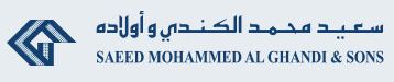 SAEED MOHAMMED AL GHANDI & SONS _ logo.jpg SAEED MOHAMMED AL GHANDI & SONS _ logo.jpg