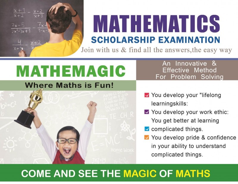 a new easy way to learn maths / mathmagic.jpg mathmagic.jpg